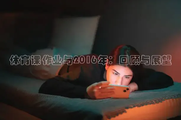 鲸鱼体育官网