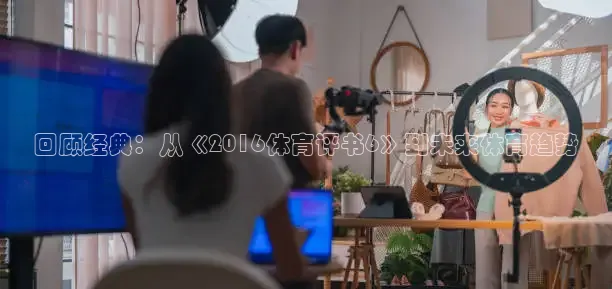 鲸鱼体育app