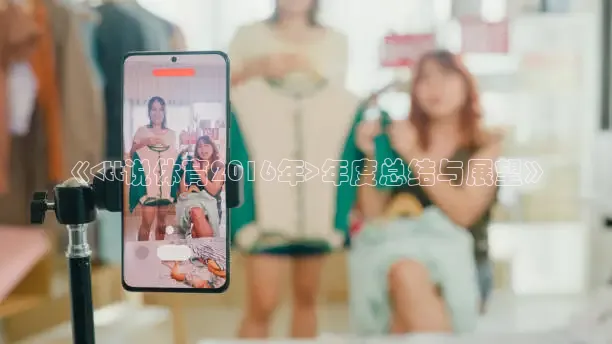 鲸鱼体育app