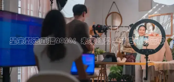 鲸鱼体育app