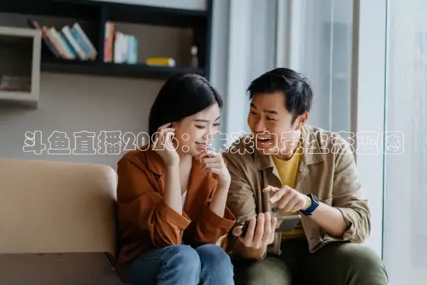 鲸鱼体育app