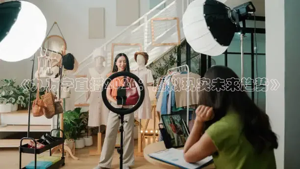 鲸鱼体育